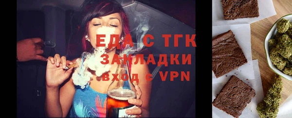 не бодяженный Алексин