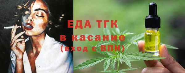 каннабис Алексеевка