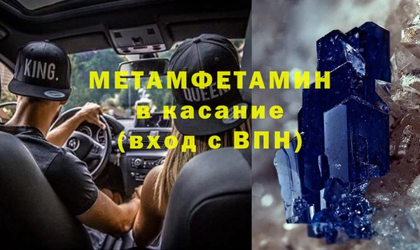 каннабис Алексеевка